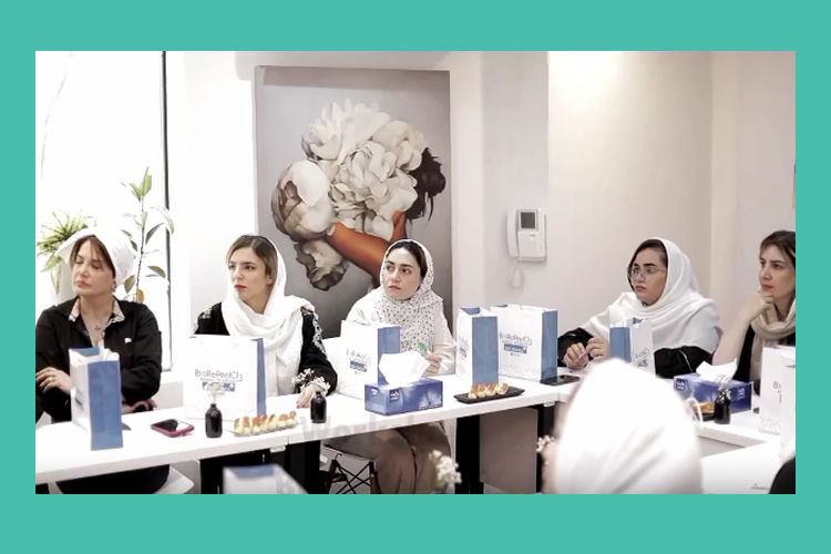 اعطای مدرک از آکادمی پوست بهار
